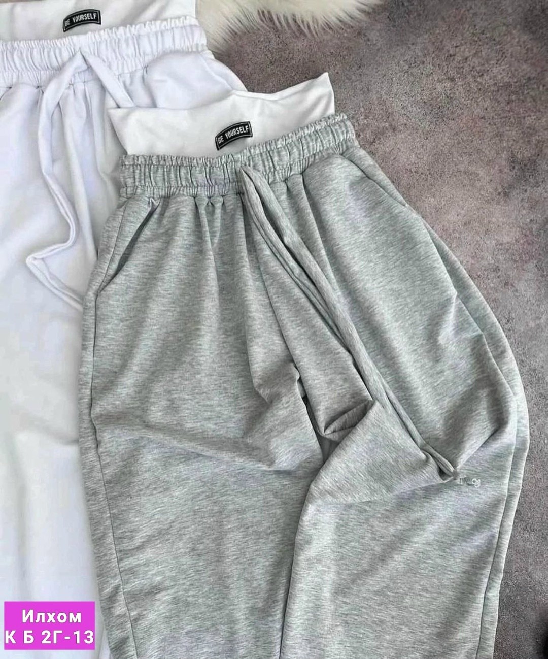 брюки спортивные женская,cпортивные штаны женские,широкие спортивные штаны,женские штаны,широкие штаны