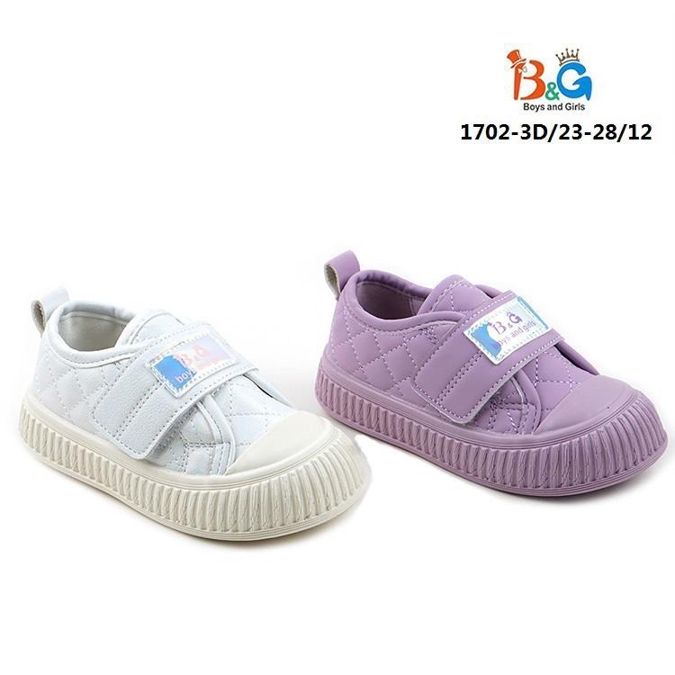 ,детская ,детские туфли, для девочек,детская  для девочек