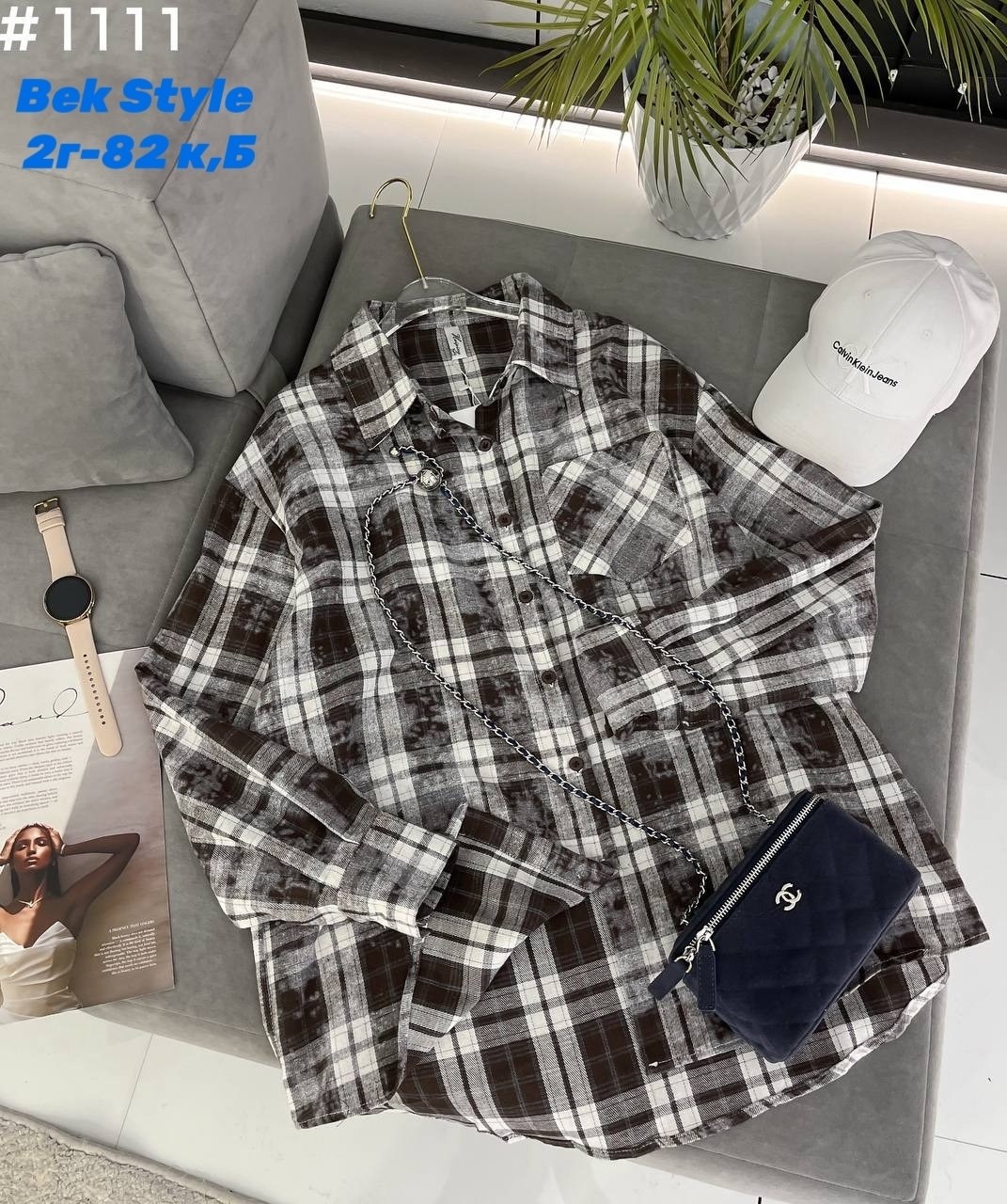 рубашка женская оверсайз в клетку,рубашка в клетку оверсайз,рубашка в клетку женская,рубашка в клетку,женская рубашка в клетку clacive
