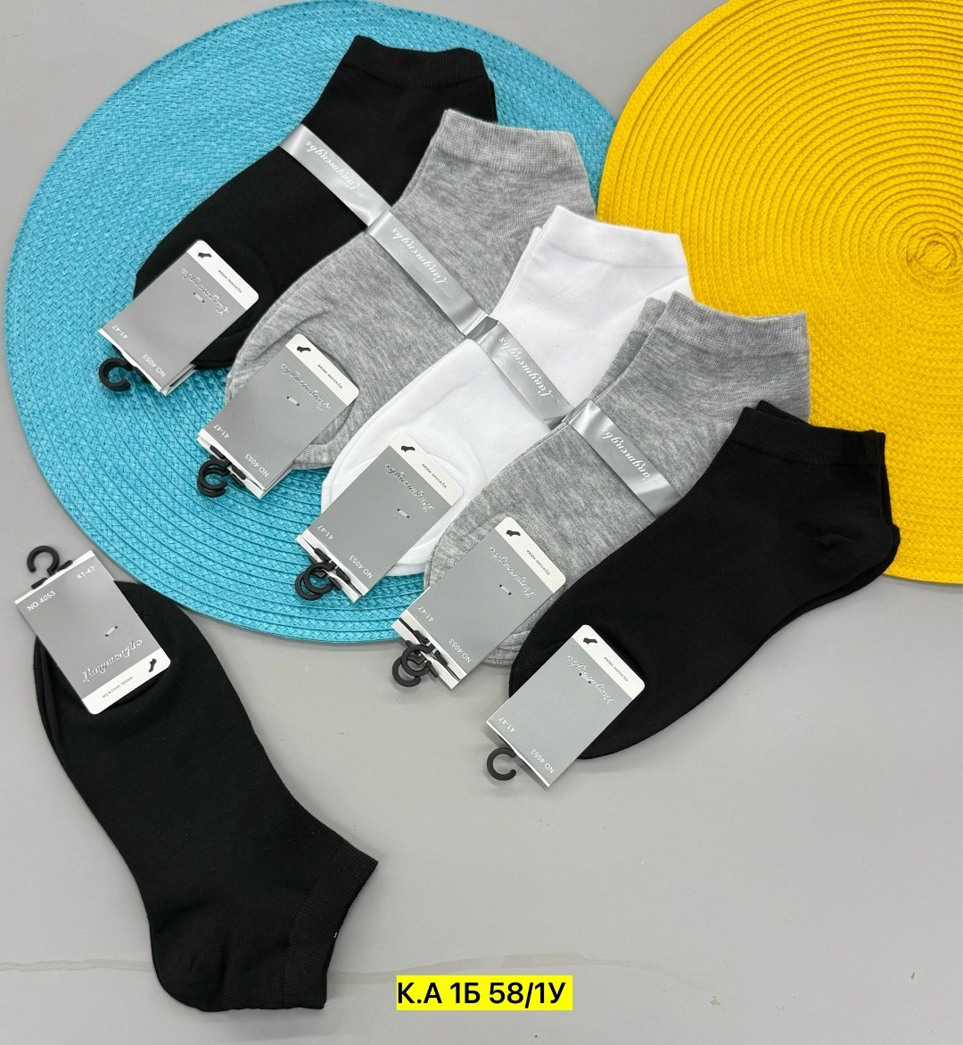 носки мужские,носки мужские 10 пар,комплект носки мужские,носки классические,cпортивные носки