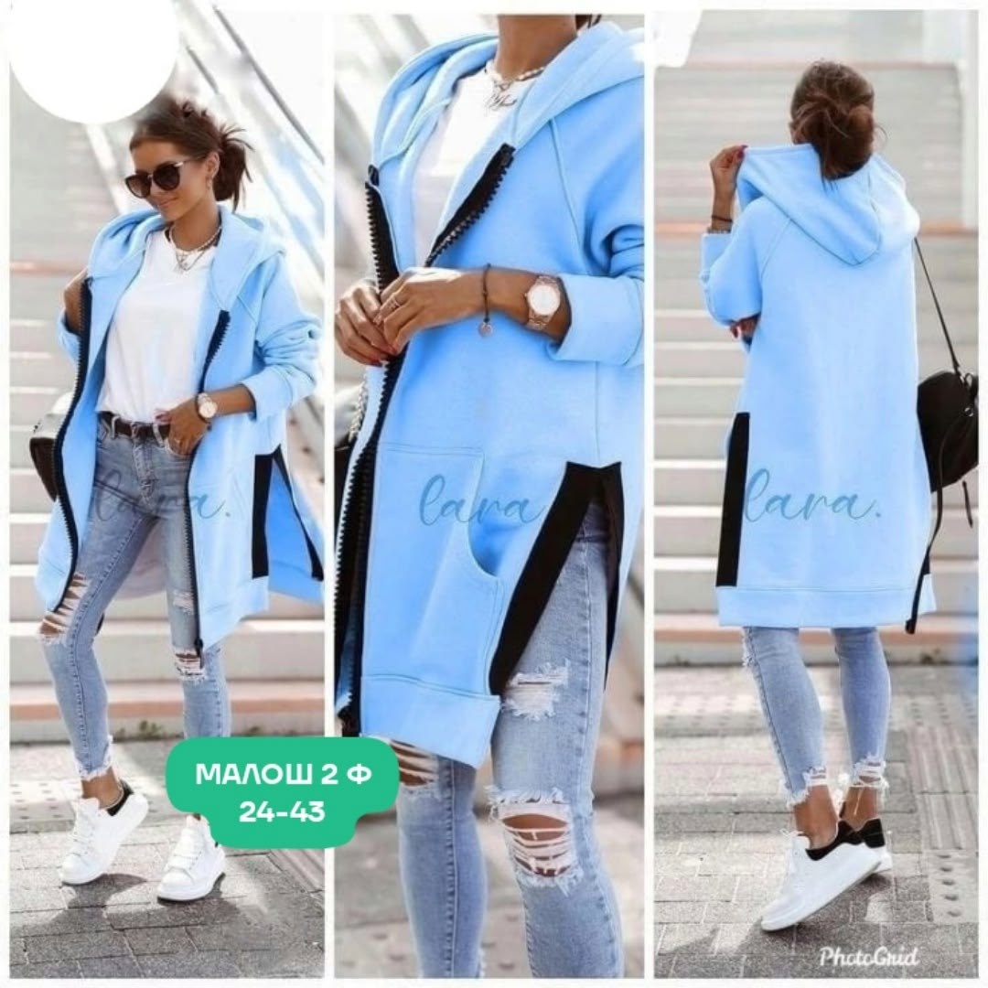 кардиган женский,кардиган,толстовка кардиган,кардиган женский с капюшоном,кардиган женский кардиганы женские