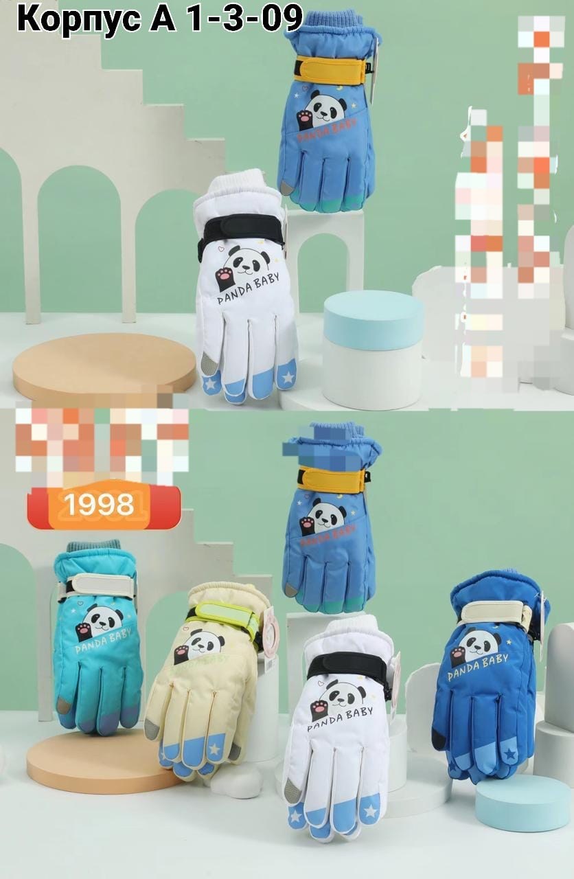 детские перчатки,перчатки непромокаемые,перчатки мужские,перчатка,теплые перчатки