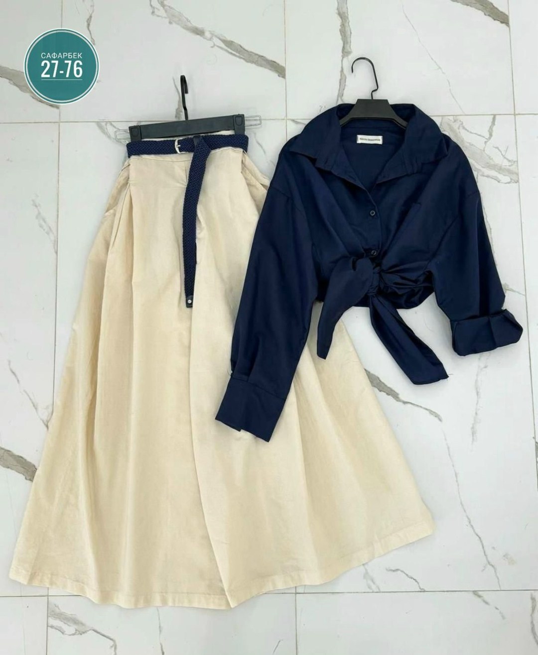 женский костюм с юбкой,костюм с юбкой,костюм женский,костюм с юбкой летний,повседневный костюм