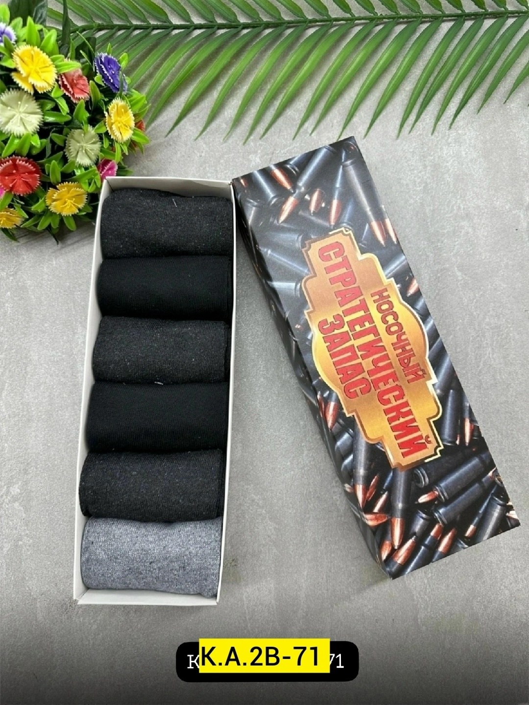 мощные петарды,петарды,петарды корсар,набор петард,разные петарды