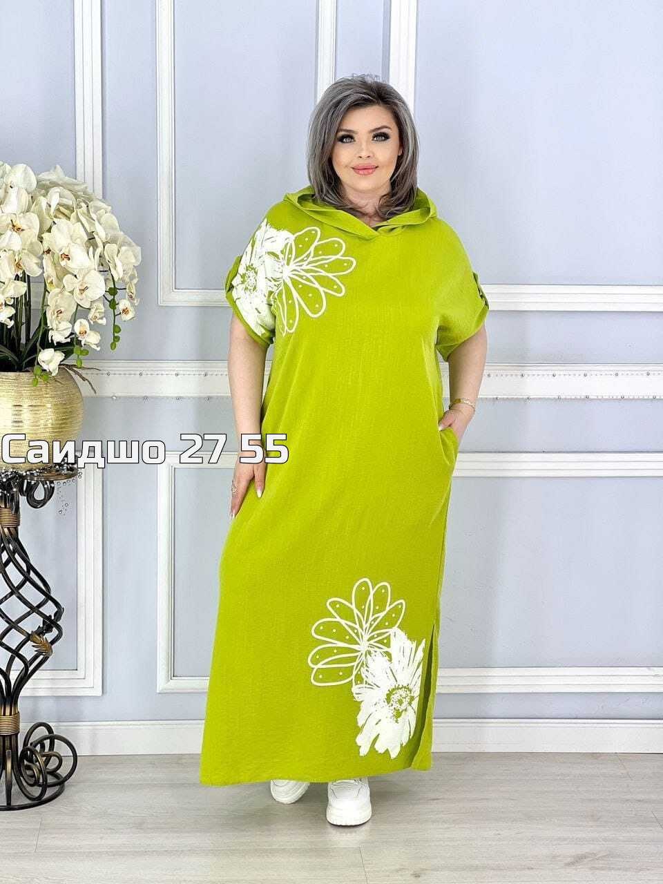 платья ,женское платье,платье,летнее женское платье,удлиненное платье