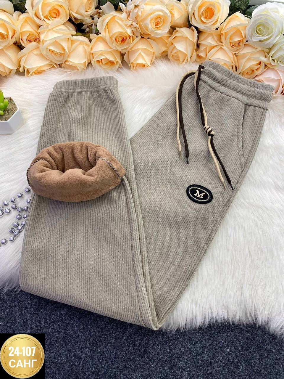 штаны вельвет,кашемировые штаны,повседневные брюки,брюки бриджи,штаны женские