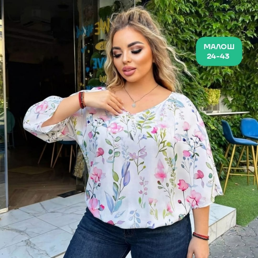 женские блузки больших размеров,блузка женская,летние блузки,блуза шифоновая,женская блуза