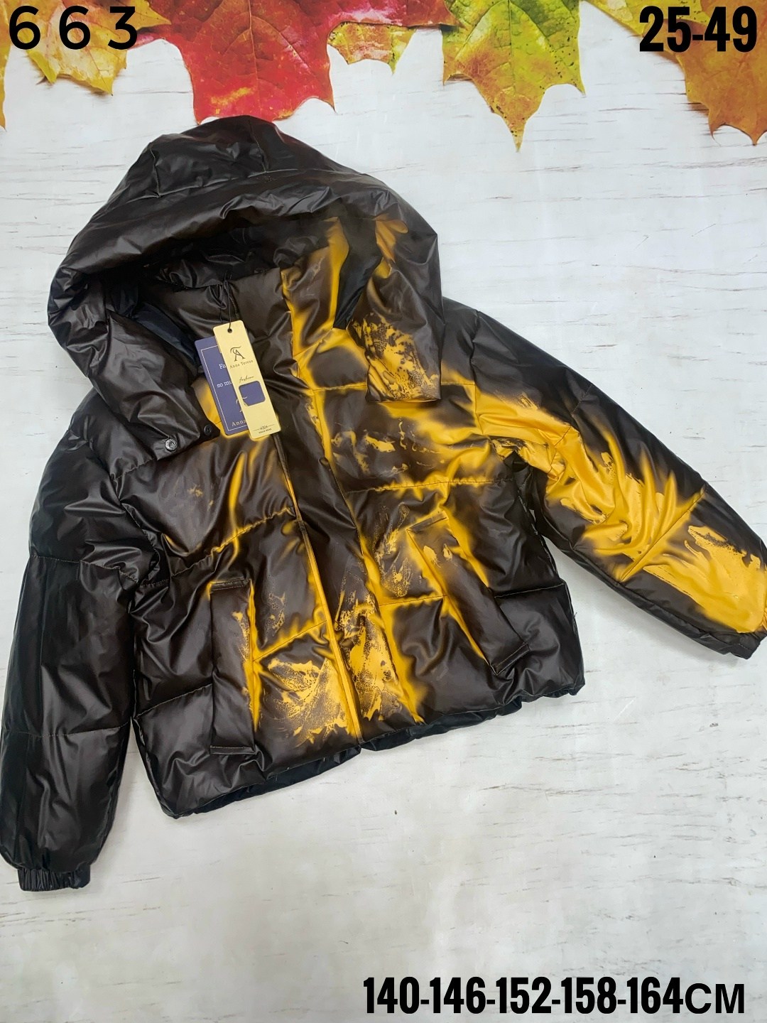 куртка детская,куртка,куртка детский,пуховик для девочки куртка,куртка плащевка