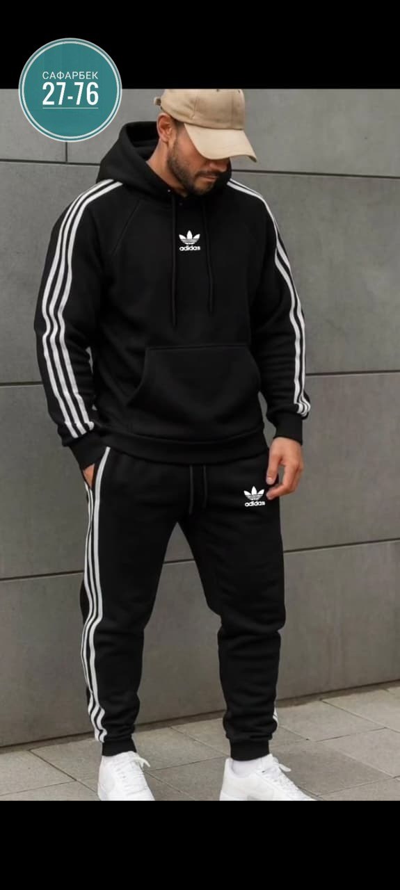 мужской теплый спортивный костюм adidas,спортивный костюм adidas,спортивный костюм адидас на флисе,спортивный мужской костюм adidas,спортивный костюм adidas на флисе