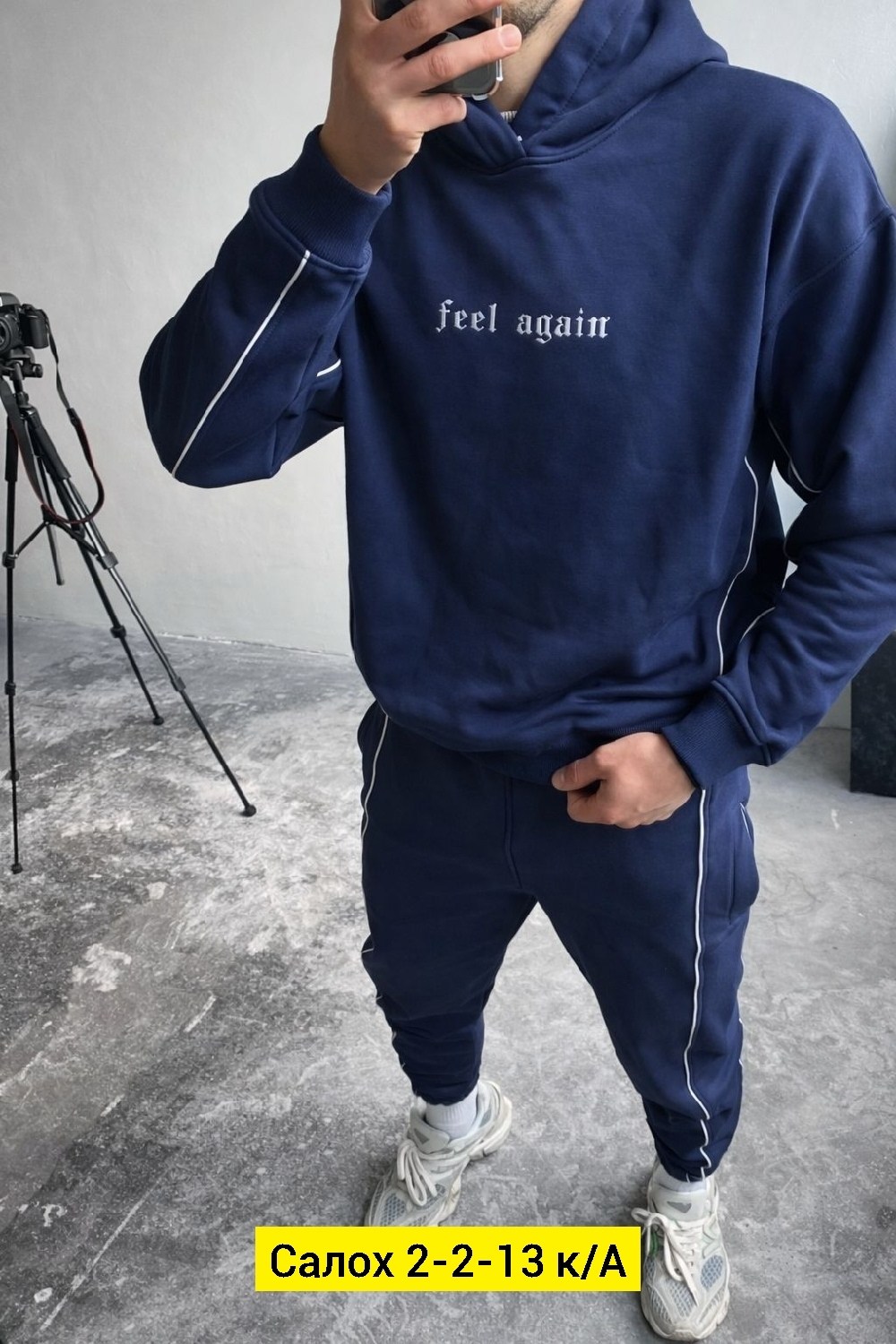 мужской спортивный костюм на флисе,мужской теплый спортивный костюм на флисе,костюм спортивный мужской,костюм теплый мужской спортивный,костюм на флисе мужской