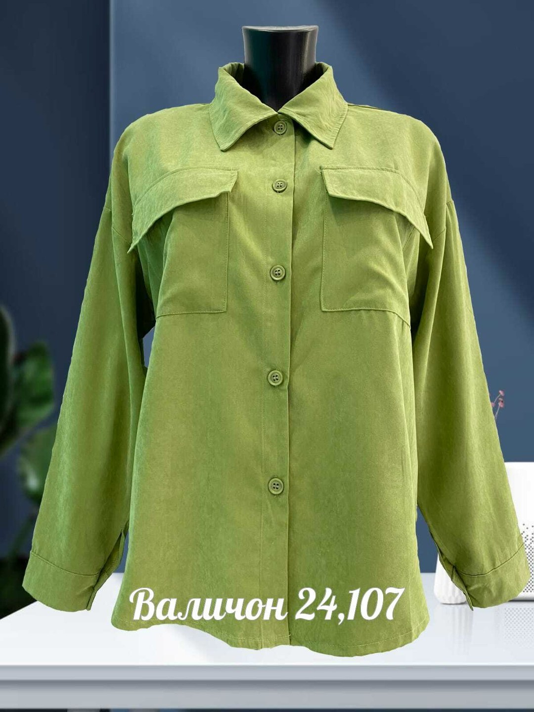 рубашка женская вельветовая,рубашка женская,рубашка,блузка рубашка,вельветовая рубашка