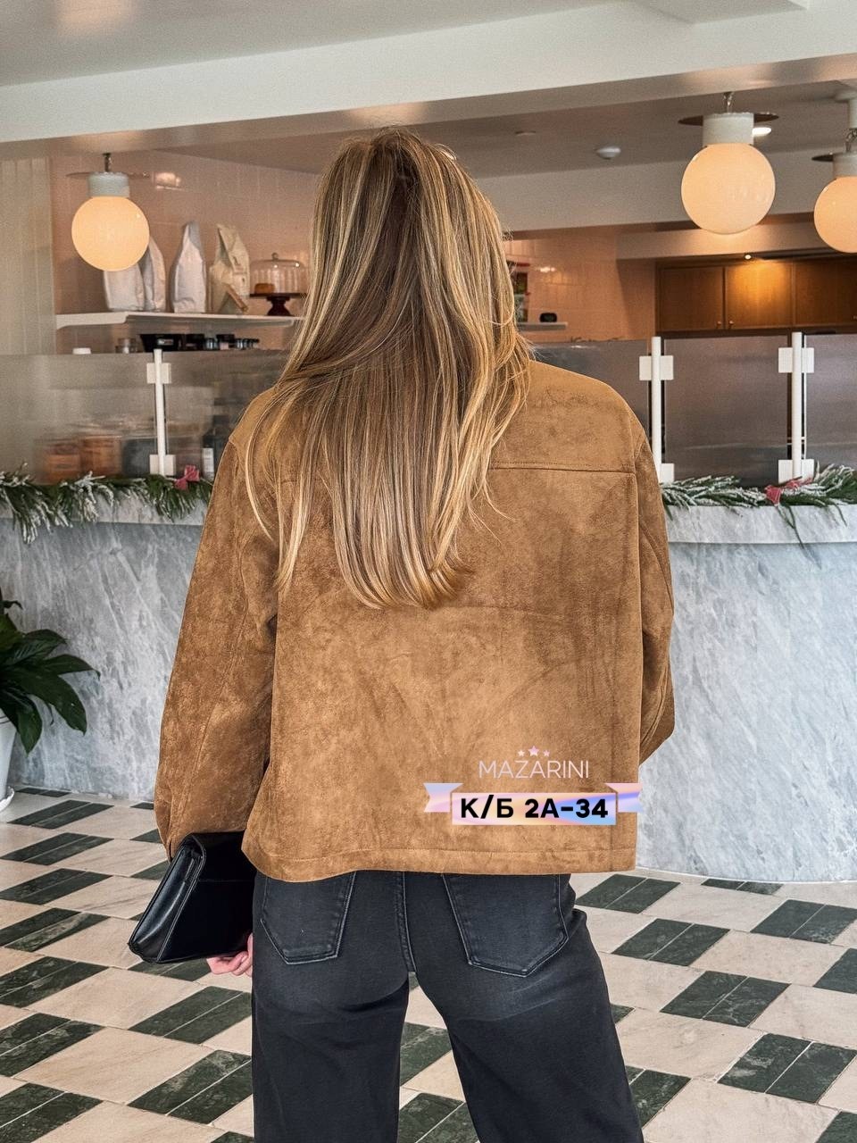 замшевая куртка,женская куртка,куртка из замши,куртка замшевая женская,куртка женская бежевая