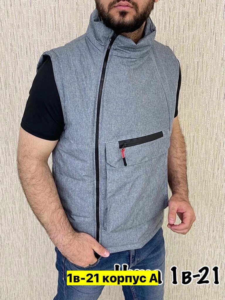 жилетка мужская,безрукавка мужская,жилетка,жилет утепленный мужской,жилет утепленная