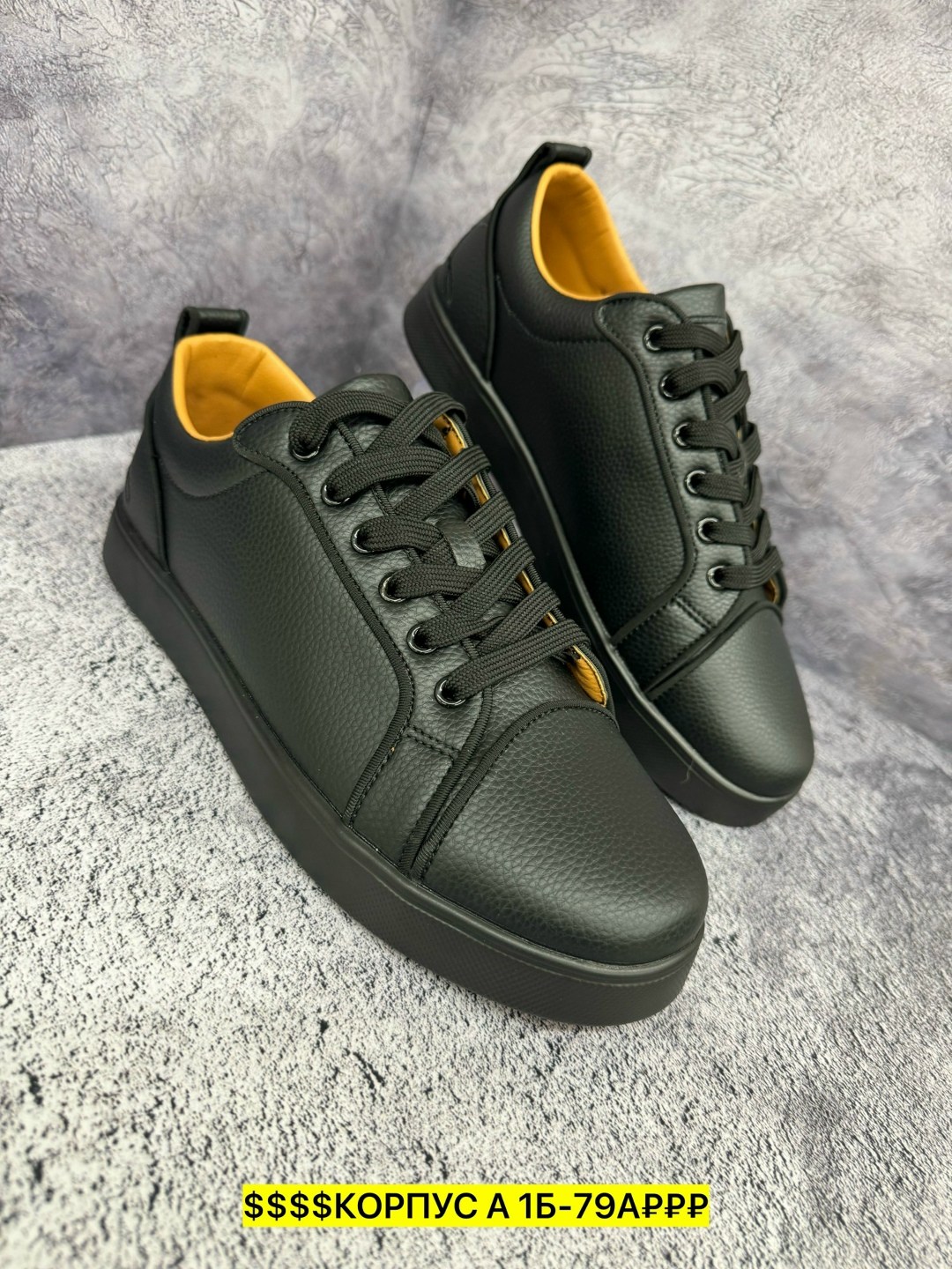 ,кеды мужские кожаные,кроссовки мужские кожаные,кеды кожаные,мужская