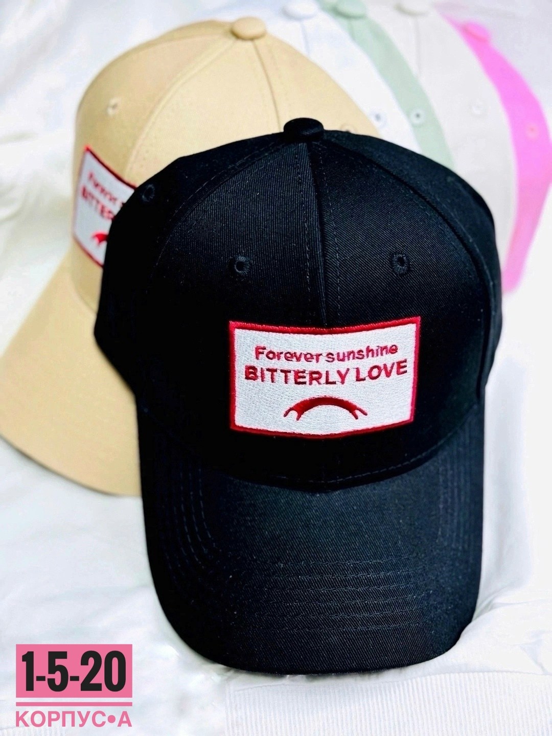 бейсболка женская,бейсболка,кепка бейсболка,бейсболки летняя,кепка