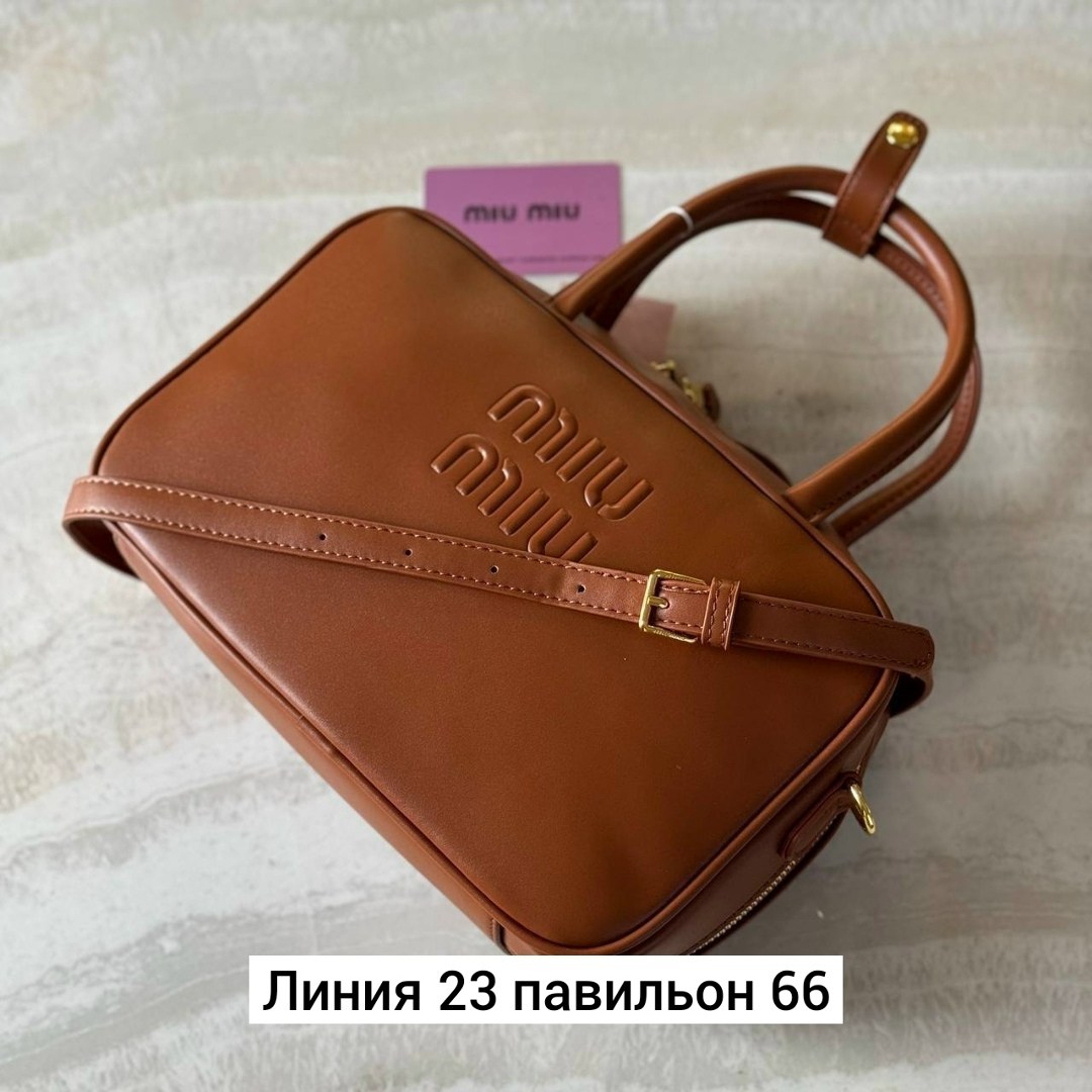 женская замшевая сумка miu miu arcadie коричневая,сумка,сумка miu miu,сумка в образе miu miu замша 30 х 20 х 12 см,сумка женская miu miu