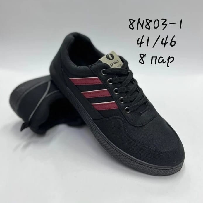 мужские текстильные кроссовки,,кроссовки in step,туфли ,мужские кроссовки