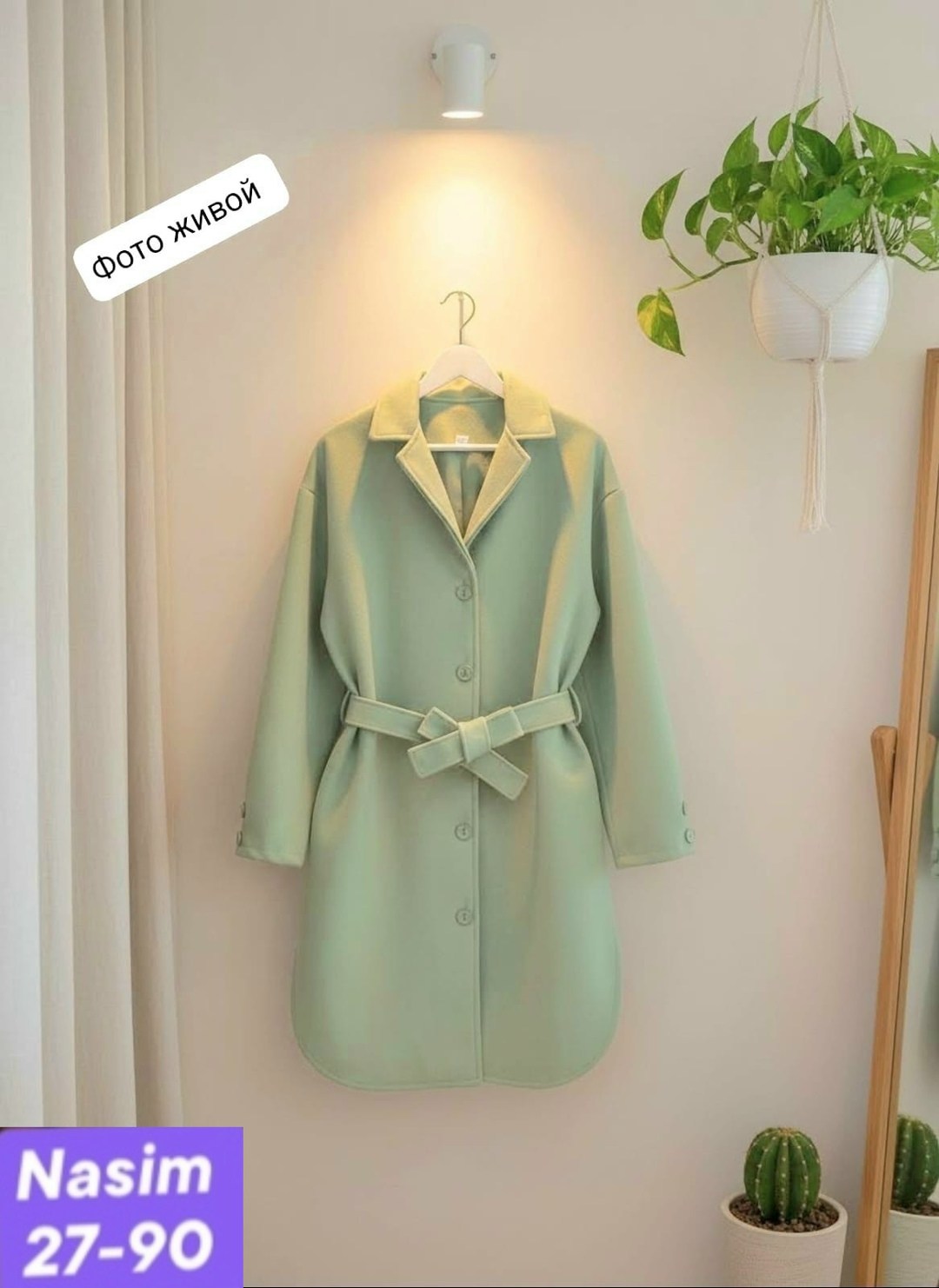 пальто кашемир,пальто модное,пальто женские,пальто,пальто легкое