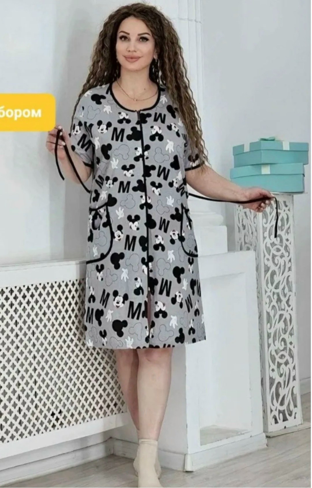 халат домашний женский,домашняя одежда пижама,женские халаты,халат женский домашний на молнии,халат трикотажный