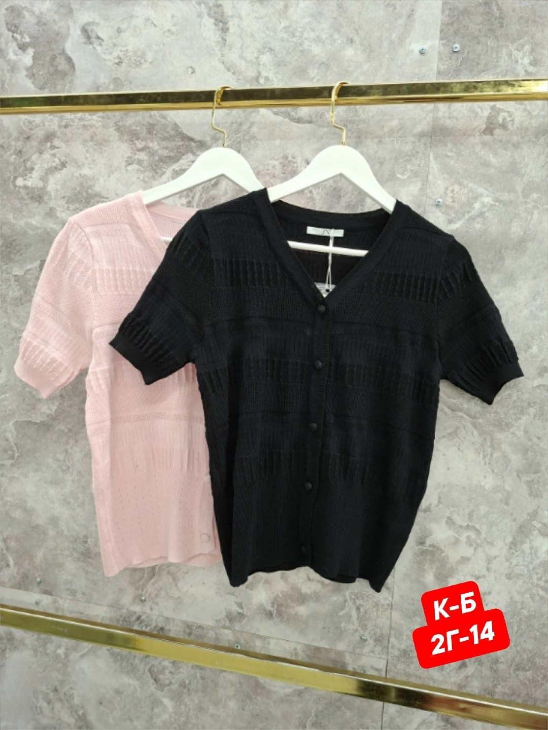 женский вязаный кардиган,вязаные кардиганы,повседневный кардиган,кардиган кофта,кофта женская