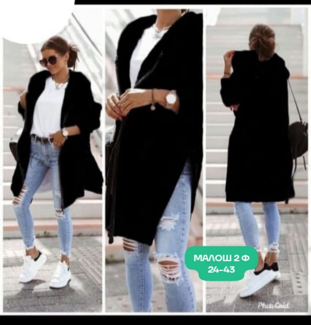 кардиган женский,кардиган,толстовка кардиган,кардиган женский с капюшоном,кардиган женский кардиганы женские