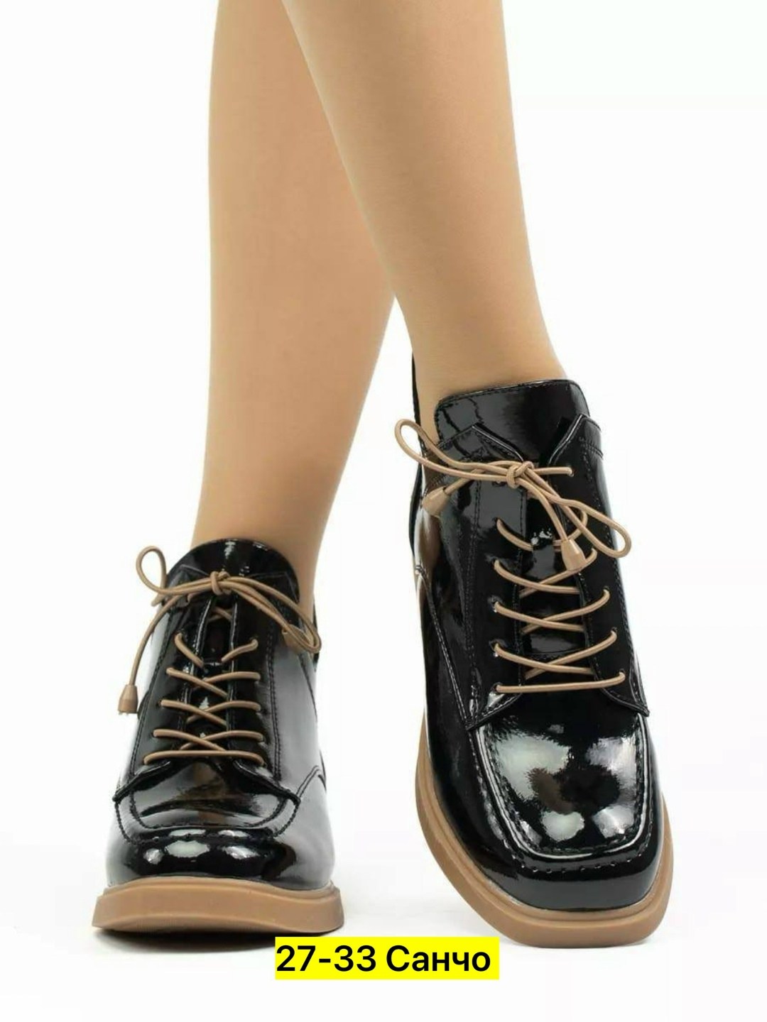 ,ботинки женские,ботинки женские демисезонные,ботинки лаковые,ботинки лаковая женские