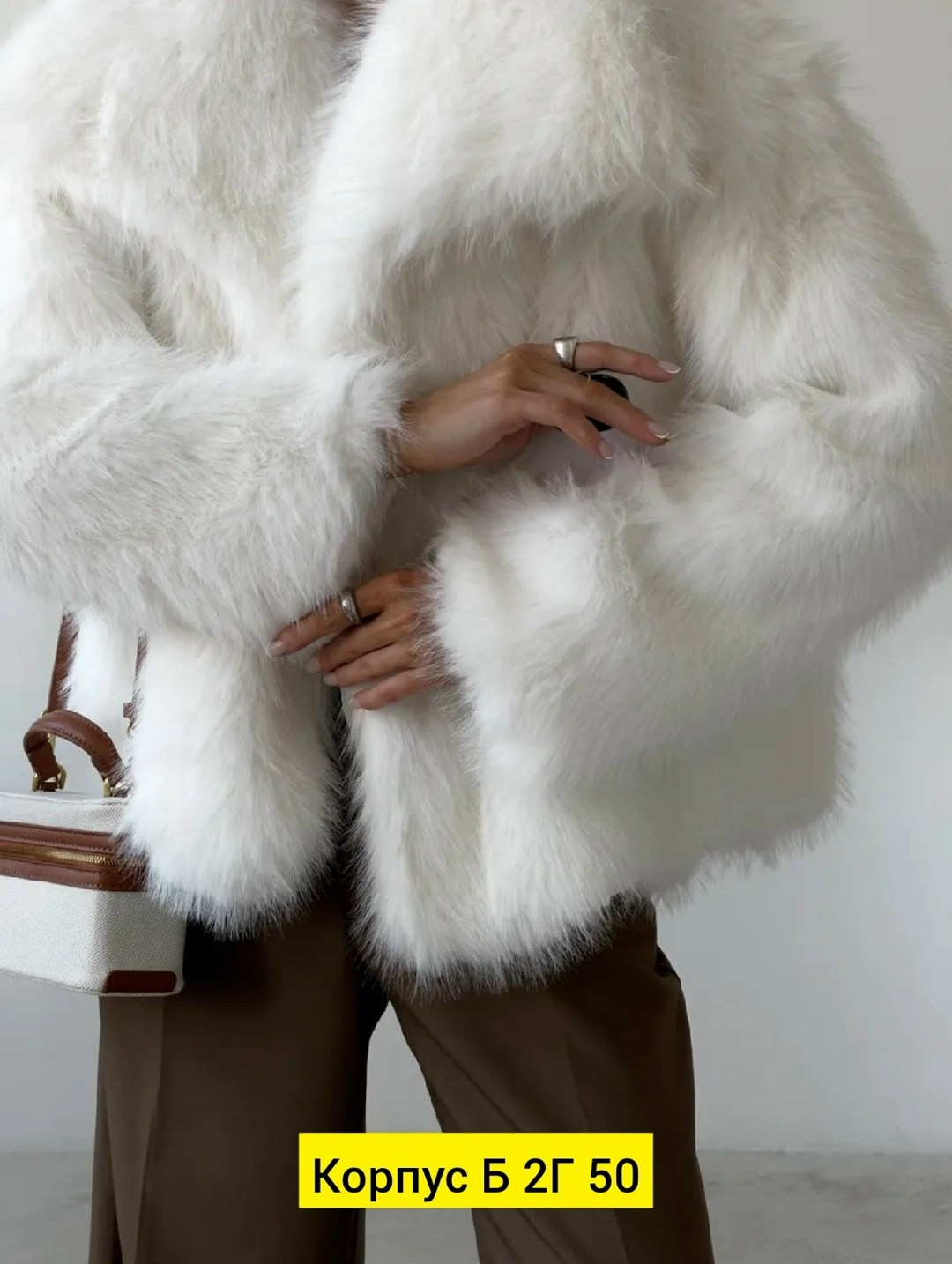 шубка,женская шуба,шуба,белая шуба,искусственная шуба