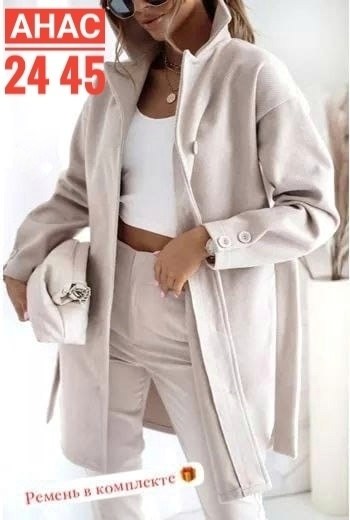 пальто кашемир,пальто женское,пальто из кашемира женское,пальто модное,элегантные пальто