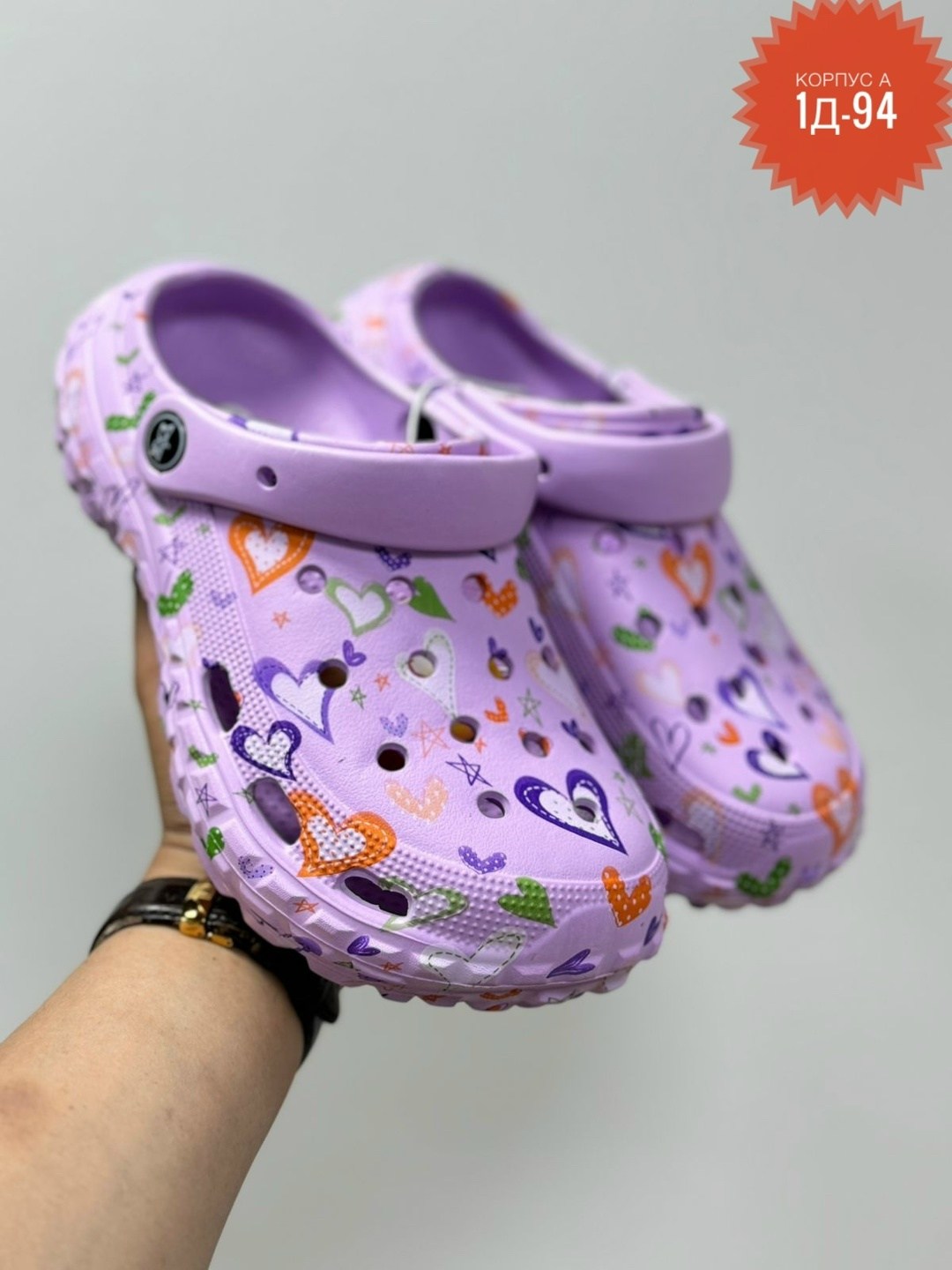 ,crocs classic clog,сабо крокс детские,сабо детские crocs,crocs baya seasonal printed clog