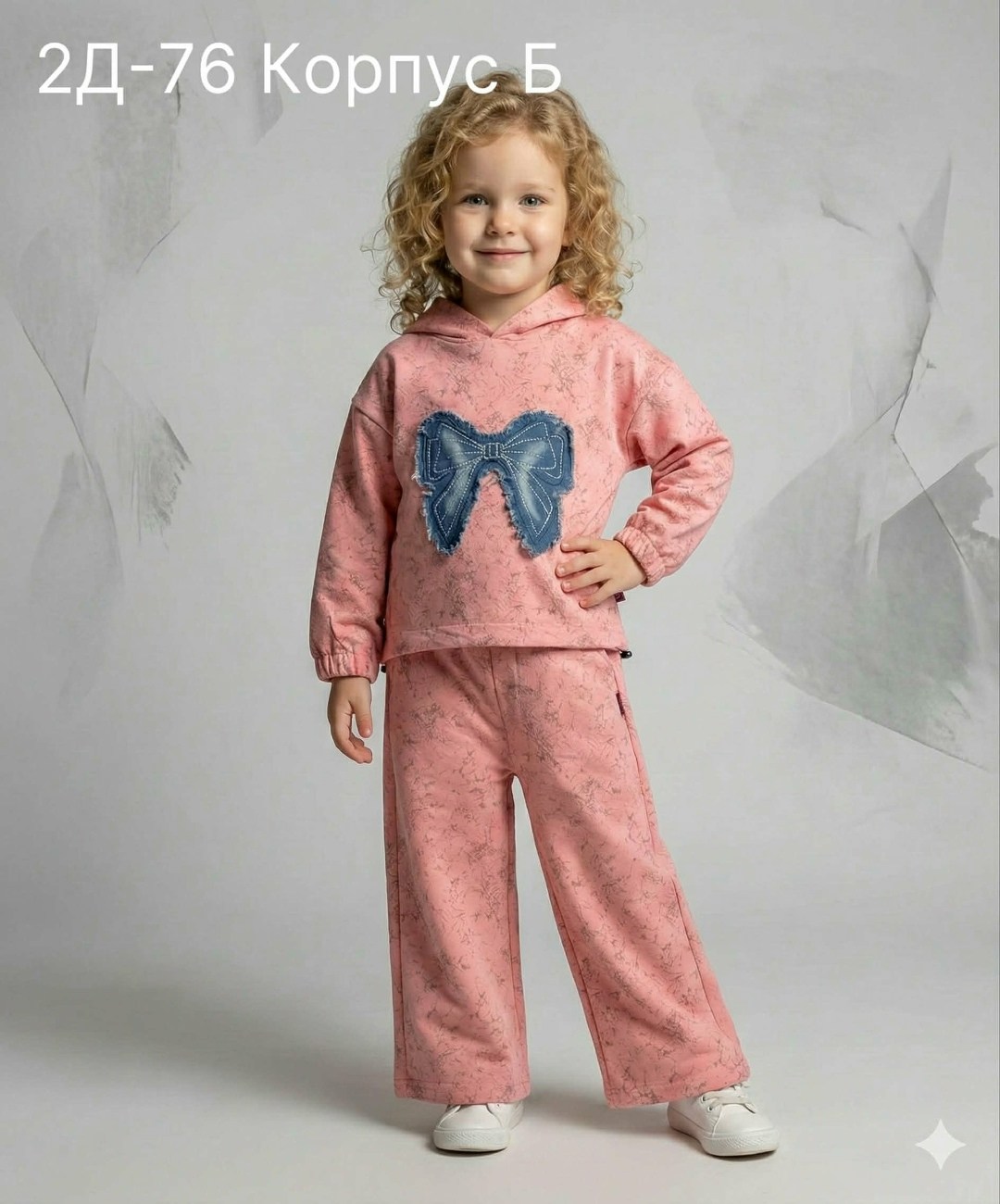 костюм детский,велюровый костюм,детский велюровый костюм,одежда для девочек,брюки для девочек