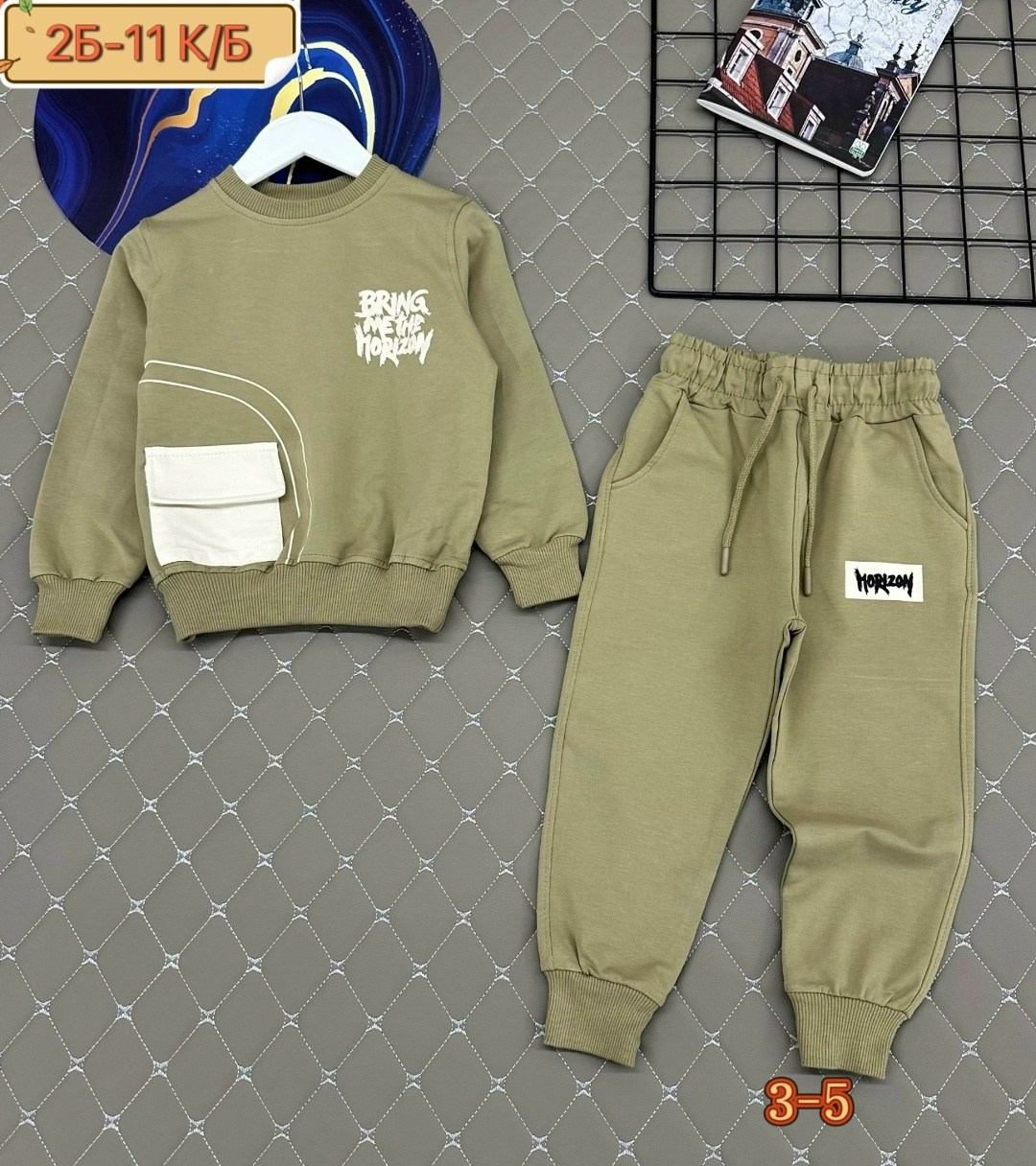 костюм спортивный для мальчика,костюм детский,костюм для мальчика,детские костюмы,одежда для мальчика