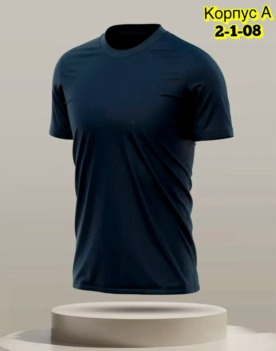 футболка красная мужская,футболка спортивна,футболка,мужская футболка,футболка мужская спортивная