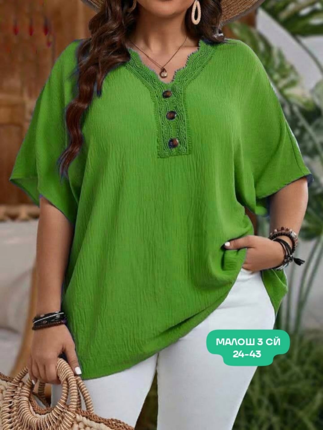 блузки для полных,блузки для полных женщин стильные,блузка для полных женщин,женские блузки больших размеров,повседневная блуза