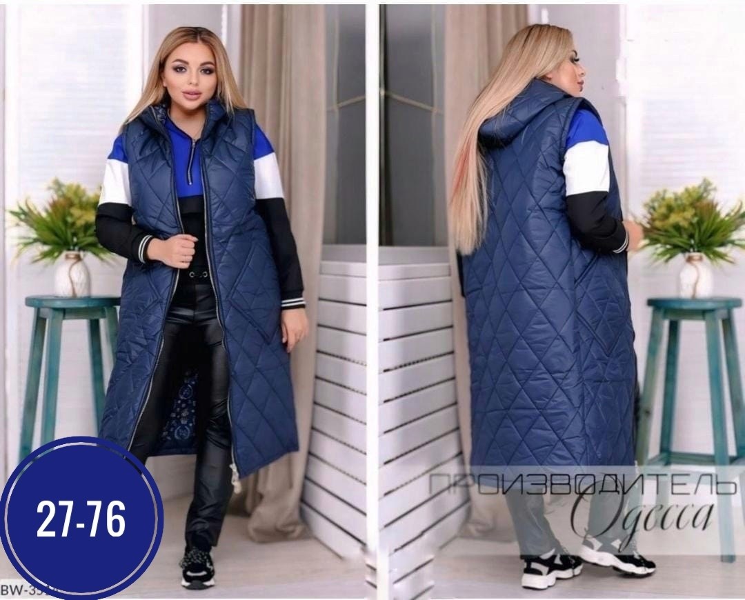жилет на синтепоне,женская верхняя одежда больших размеров,жилетка на синтепоне,жилет стеганный на синтепоне женский,плащевка на синтепоне