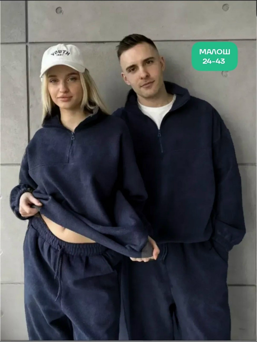 женский костюм на флисе,женский спортивный костюм на флисе,lbtfa женский костюм на флисе,костюм женский,костюм на флисе