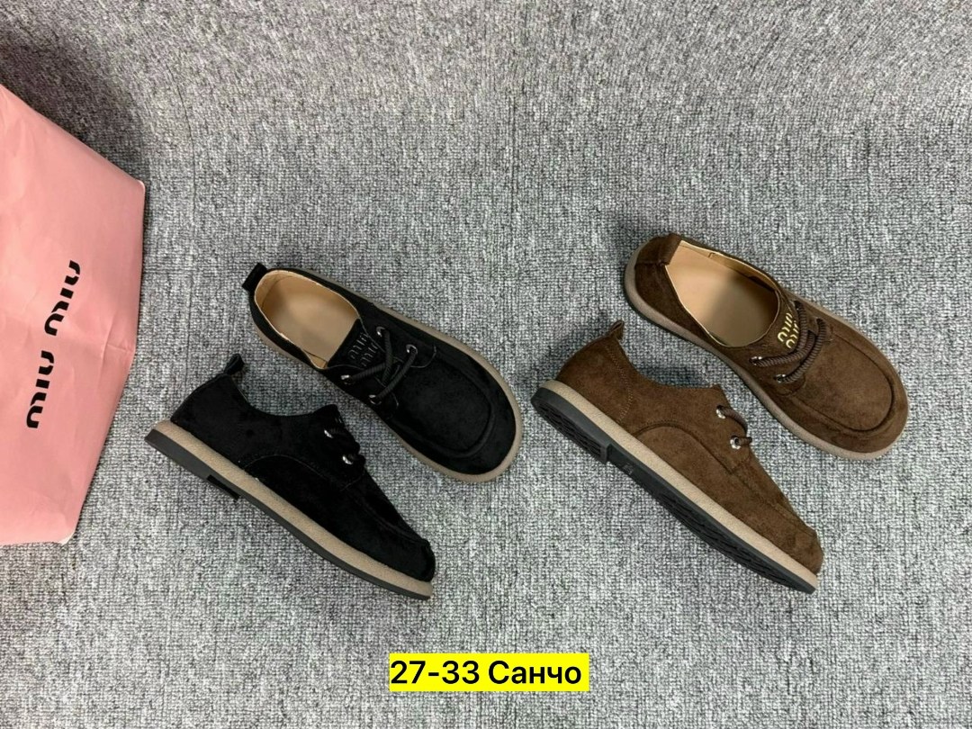 , женская,женские лоферы,повседневная ,туфли