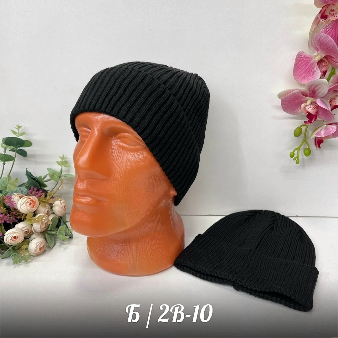 шапка мужская,шапка,шапка для мужчин,шапка мужская зимняя,шапка мужская теплая