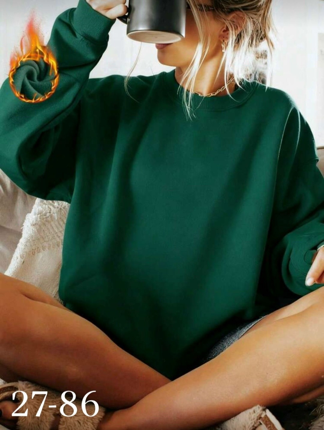 свитшот женская,женская кофта,женский свитшот оверсайз,стильная кофта,бежевый свитшот