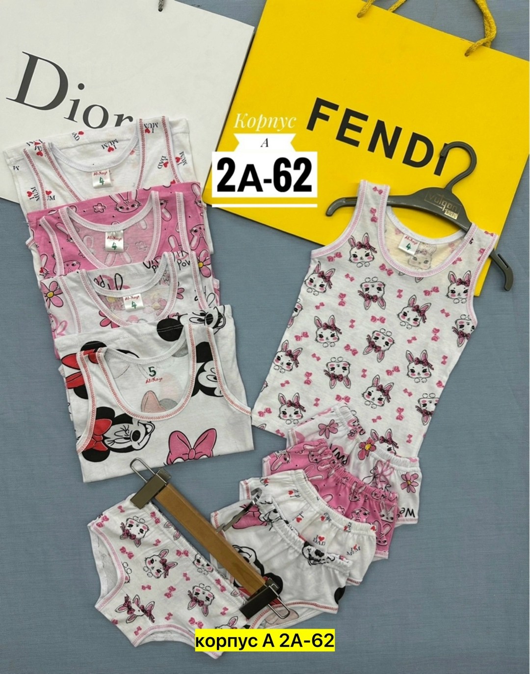 комплект нижнего белья для девочек,комплект трусы и майка для девочек,комплект нижнего белья детский,комплект детский майка и трусы,белье детское комплект