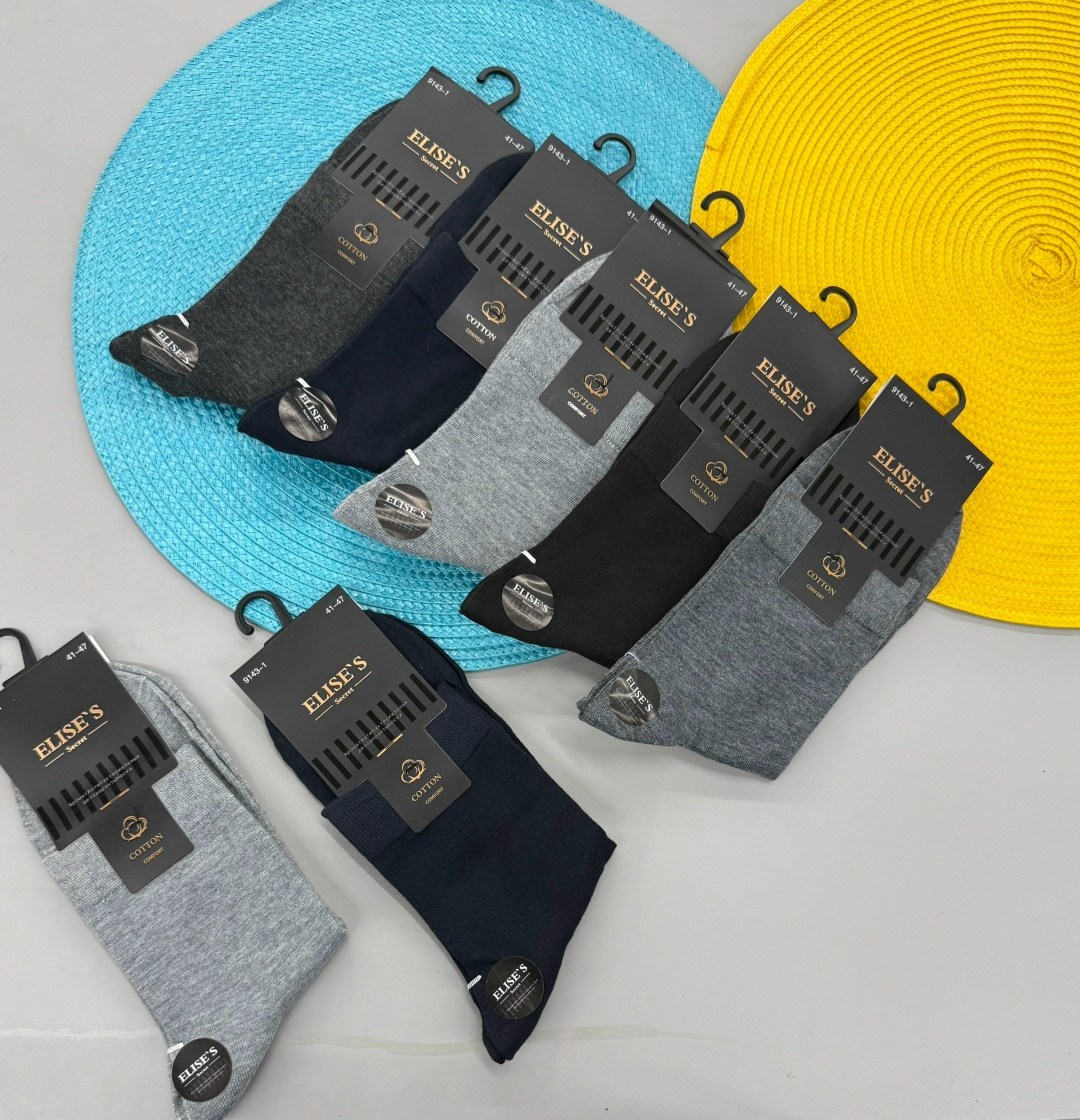 мужские носки,носки мужские 10 пар,носки пара,носки,мужские носки классические