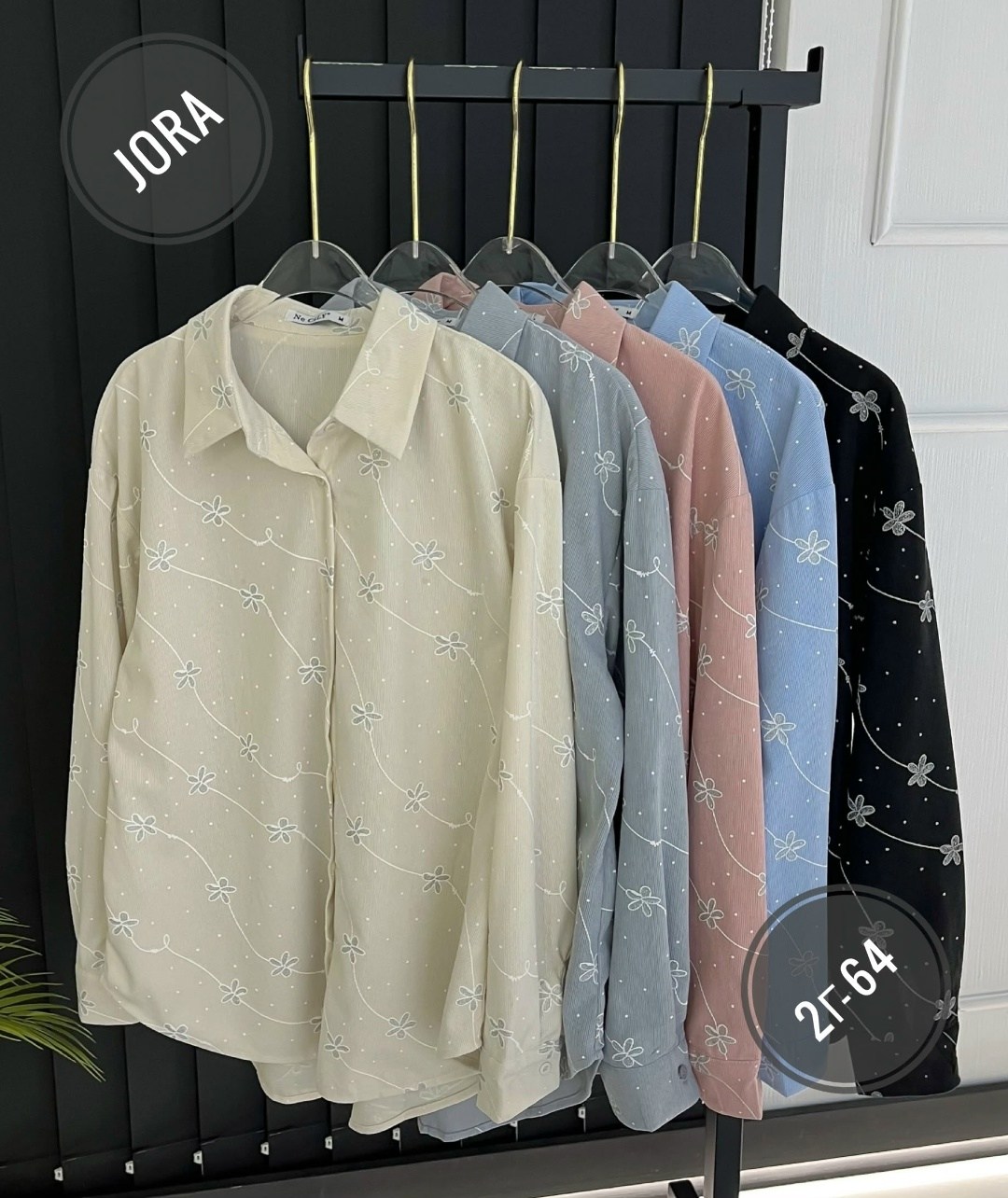 блузка женская,женская блуза,модные блузы,рубашка женская,модная блузка