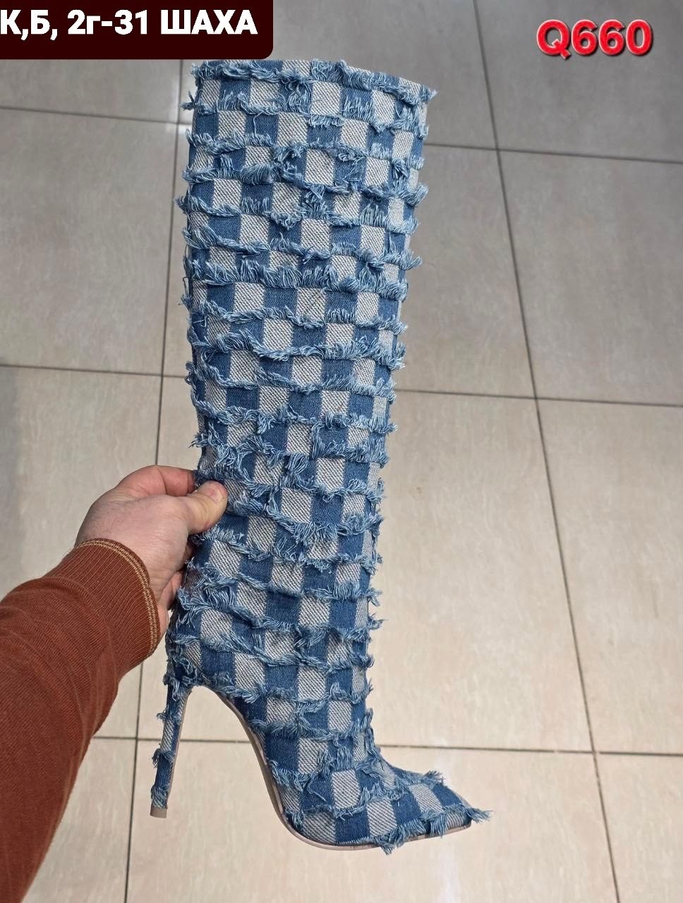 ,высокие сапоги,сапоги модные,женские сапоги,сапоги до колен