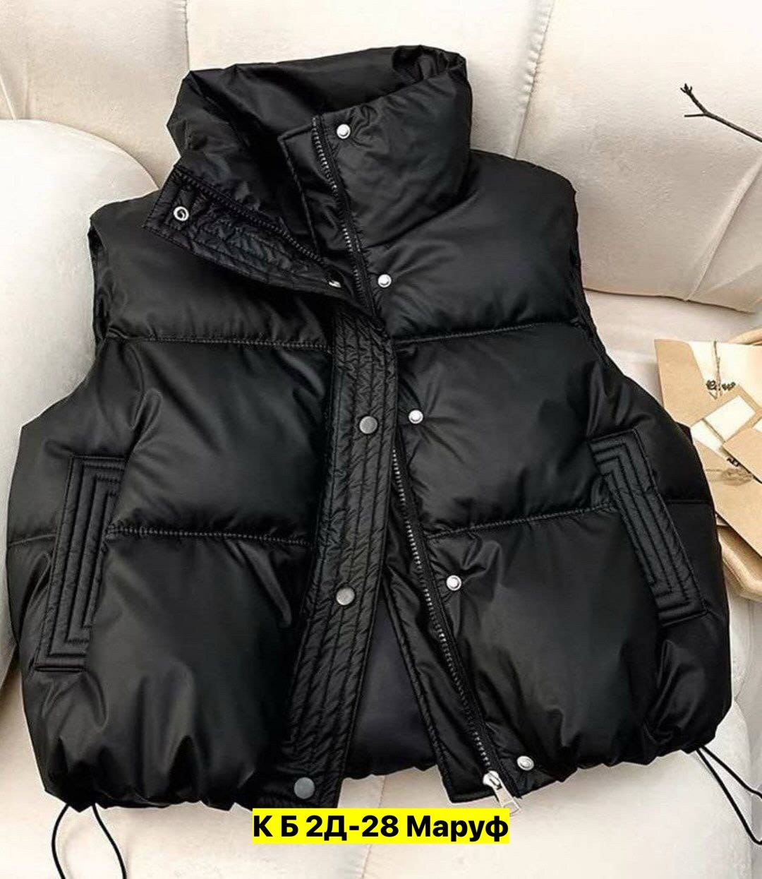 жилетка теплая,жилетка женская,жилетка на синтепоне,пуховой жилет,теплый жилет