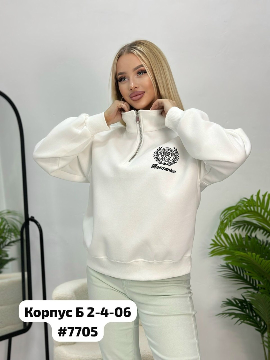 женская кофта,свитшот женский,толстовка женская,трикотажная кофта,кофта с полузамком