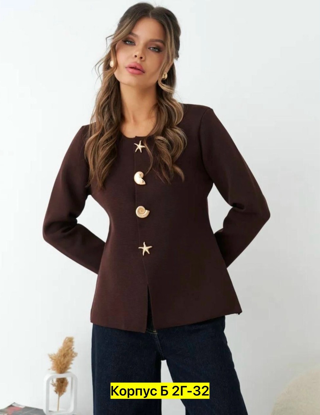 женская кофта,кардиган,женский кардиган,кардиган на пуговицах,кардиган коричневый