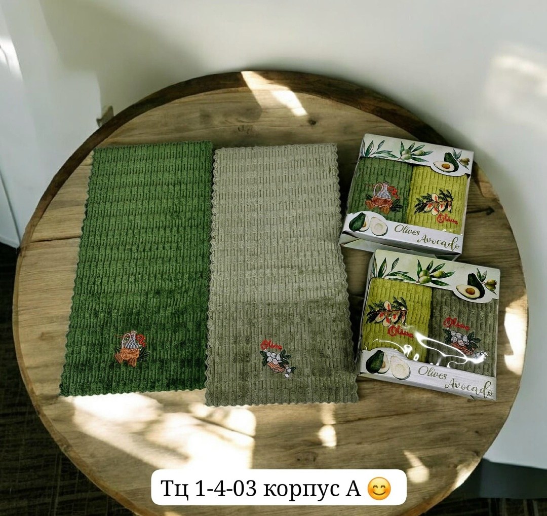 набор кухонные полотенца вафельные,набор кухонные полотенец,набор полотенец для кухни,подарочный набор кухонный полотенца,набор полотенец