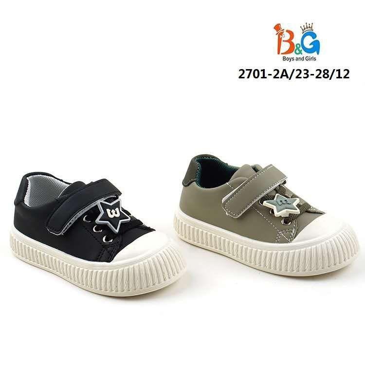 ,детская ,детские кроссовки, для малышей,спортивная  для мальчика