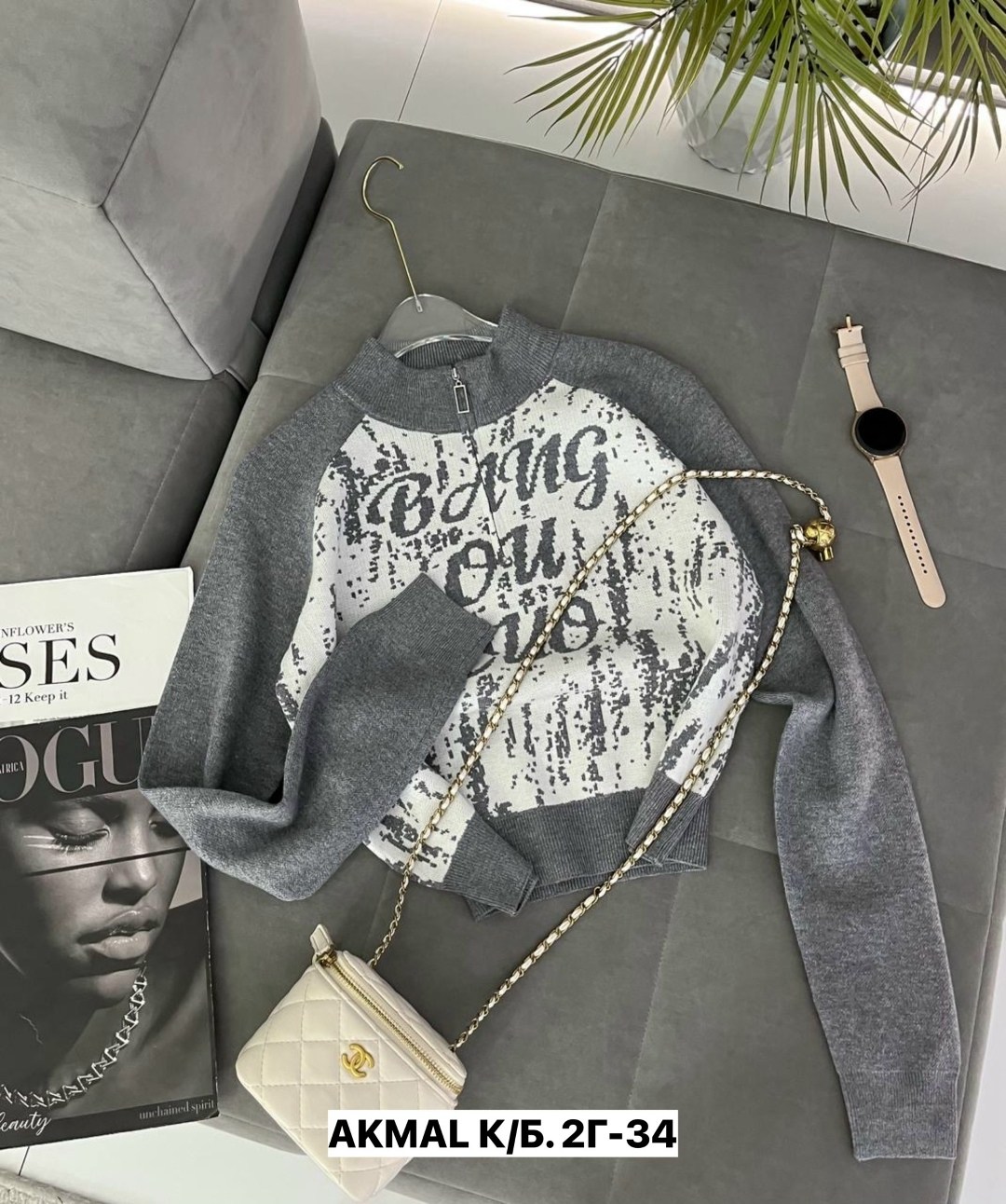 женская кофта,модные кофты,женский свитер,свитер,женский джемпер