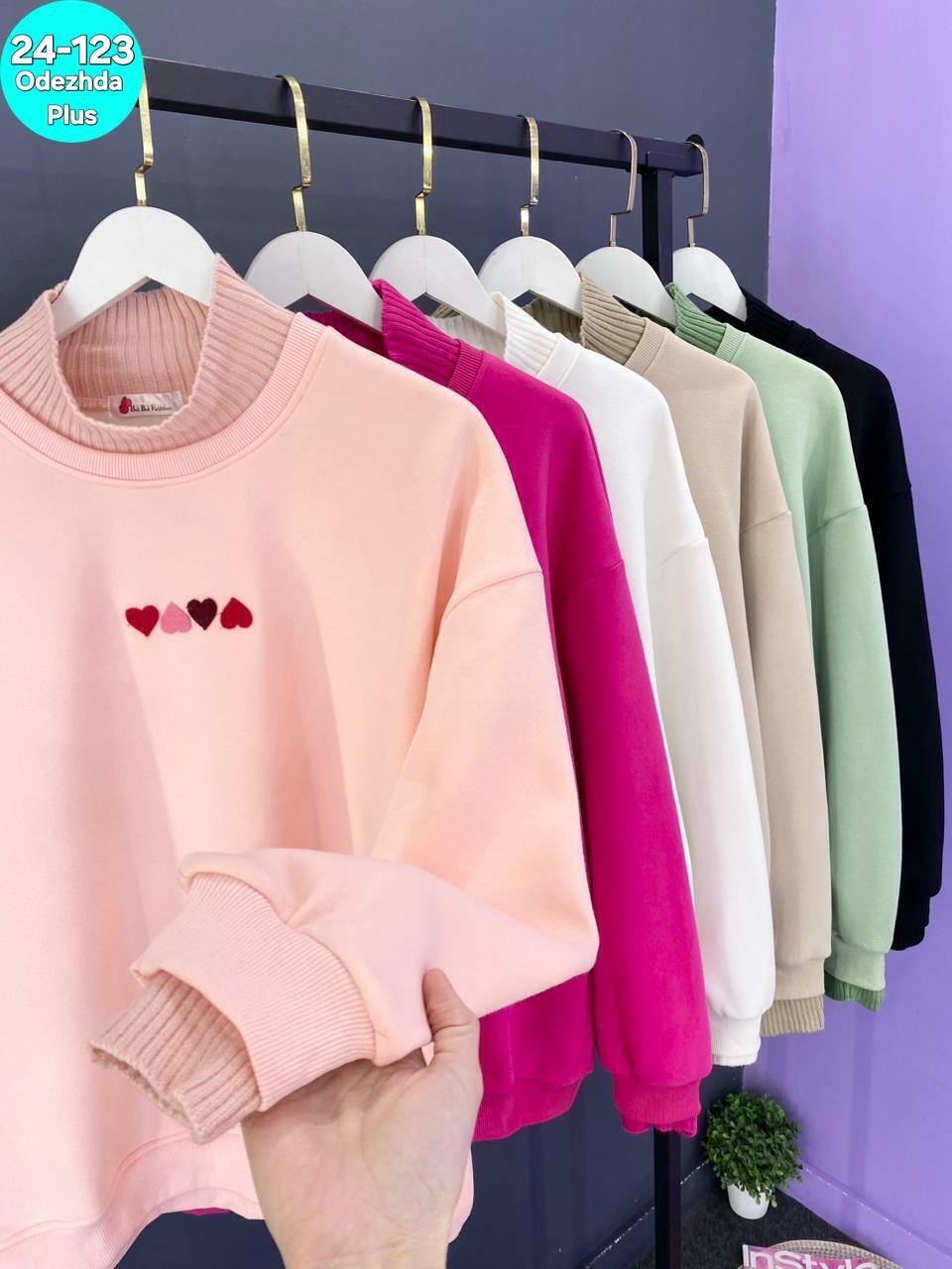 повседневный свитшот,свитшот женская,кофта модная,женская кофта,толстовки свитшот