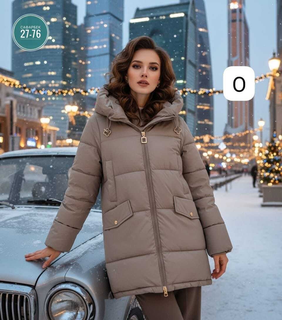 куртка женская зимняя с капюшоном h&l fashion boutique,женская зимняя куртка,зимняя куртка,демисезонная куртка,женская куртка